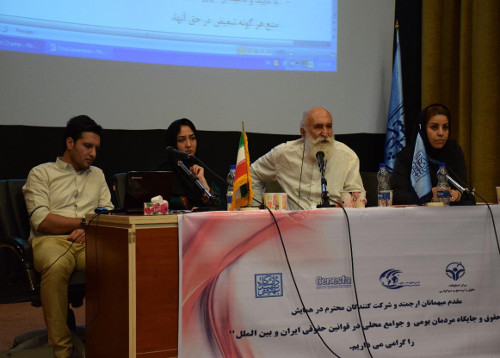 shahid-beheshti-workshop-oct-2015-06