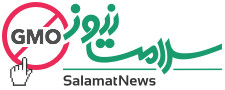 salamat-news-gmo