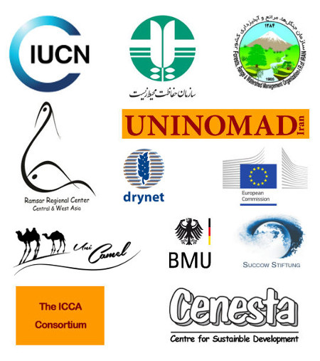 iucn-gov-2016-partners
