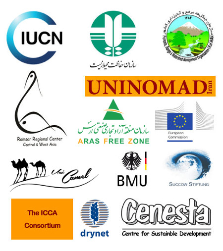 iucn-trans-2016-partners